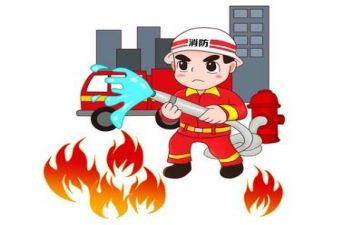消防个人总结年度个人总结6篇