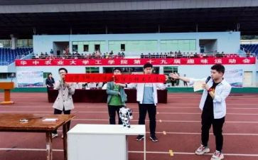 学校工会工作总结2024年总结8篇