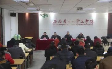 2024学校工会工作总结参考7篇