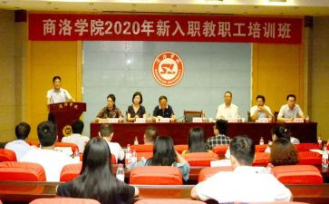 学校工会工作总结2024年总结模板7篇