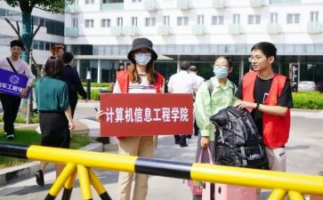 学期学校工作总结推荐5篇