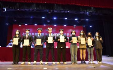 学校会计工作总结参考5篇