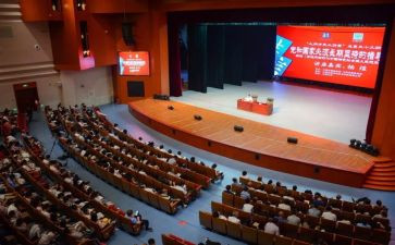 开学校会讲话稿模板7篇