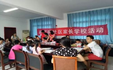 五一学校活动方案6篇