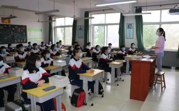 学校纪律心得体会5篇