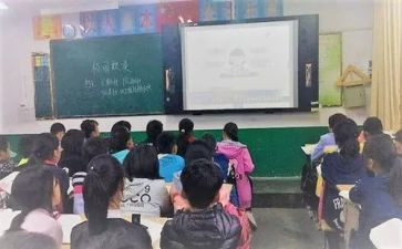 校欺凌心得体会6篇