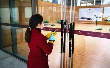 小区物业年终工作总结优秀5篇