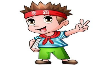校三好学生优秀事迹5篇
