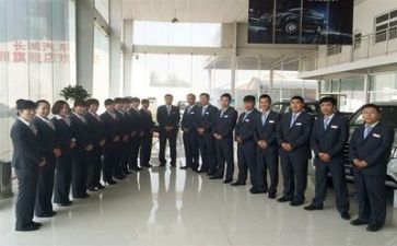 2024销售年度总结参考8篇