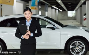 销售个人工作月总结范文参考7篇