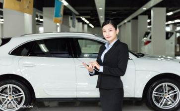 非销售类工作计划精选7篇