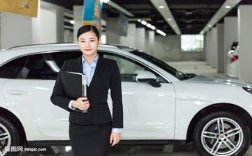 销售个人工作月总结范文优秀5篇