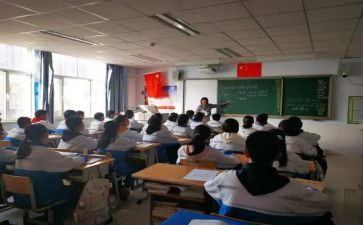 除数是小数的小数除法教案7篇