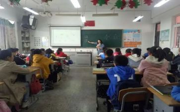 小数学教师工作计划5篇