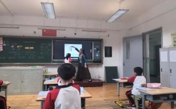 小数学教师工作计划精选7篇