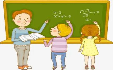 小数除小数的教案最新6篇