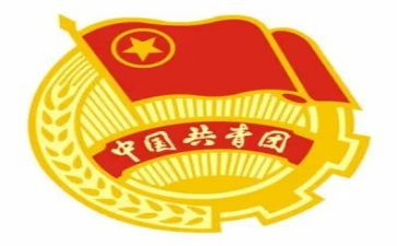 学校团委周工作计划推荐6篇