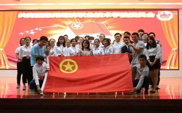 学校团委宣传部工作总结7篇