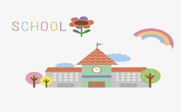学校外访心得模板5篇