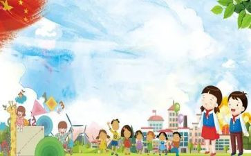 小学生演讲稿作文6篇