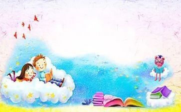 小学每美术教师个人总结参考7篇