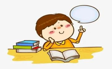 小学生安全的演讲稿精选6篇