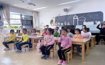 中小学安全讲座心得体会8篇