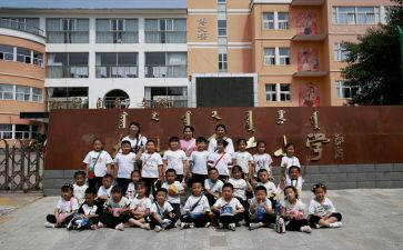 小学语文老师的作文8篇
