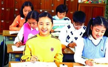 城中小学作文6篇