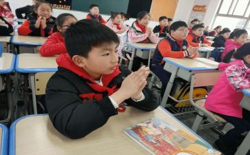 小学生作文我的老师600字5篇