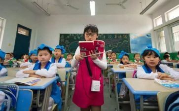我的老师小学生作文优秀作文6篇