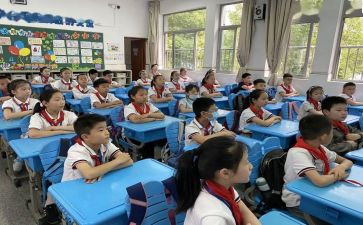 小学生心理教育心得体会模板7篇