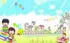 小学生国安全日演讲稿优质8篇
