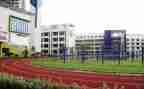 2024年小学数学教学计划优秀8篇