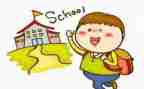 教案语文小学模板精选6篇