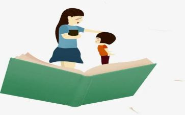 中小学教师年度自我鉴定7篇