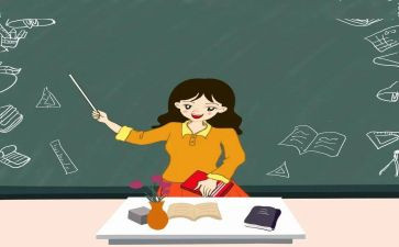 小学教师职称自我鉴定范文5篇