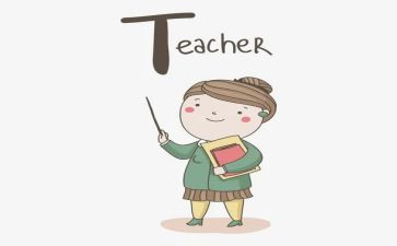 小学教师读书演讲稿7篇