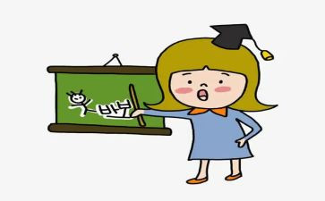 教师节演讲稿小学教师参考5篇