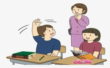 中小学教师标准心得体会5篇