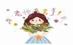 小学教师个人总结工作总结6篇