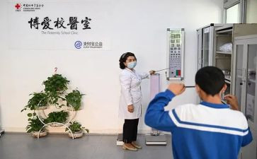 2024年校医室工作总结推荐6篇