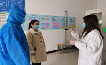 校医年终总结个人2023精选8篇