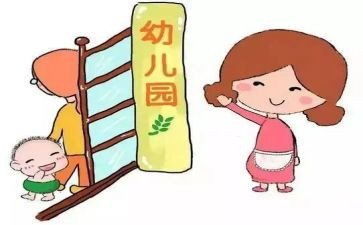 小一专业技术工作总结优质8篇