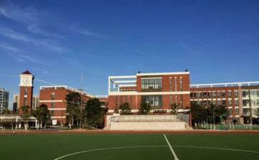校园安全演讲稿300字6篇