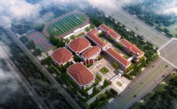 关于校园贷讲话稿8篇