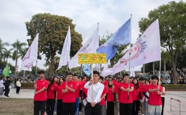 学校运动会演讲稿8篇