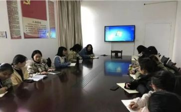 村党小组工作总结8篇