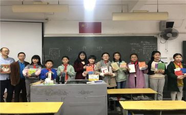 党小组先进个人事迹8篇