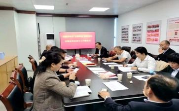 青协会工作计划7篇
